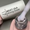 Base Cover-Milky Lila Mack`s 12ml 17