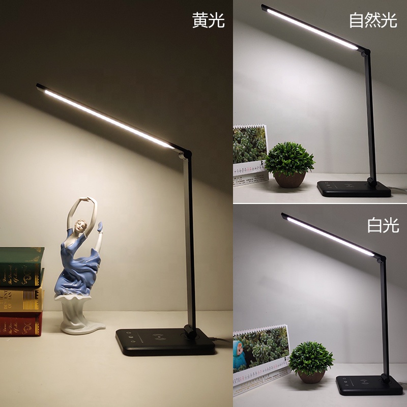 lampa-de-birou-cu-incarcator-wireless