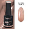 Oja Semipermanenta Roniki Rainbow Gel Color 03