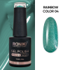 Oja Semipermanenta Roniki Rainbow Gel Color 04