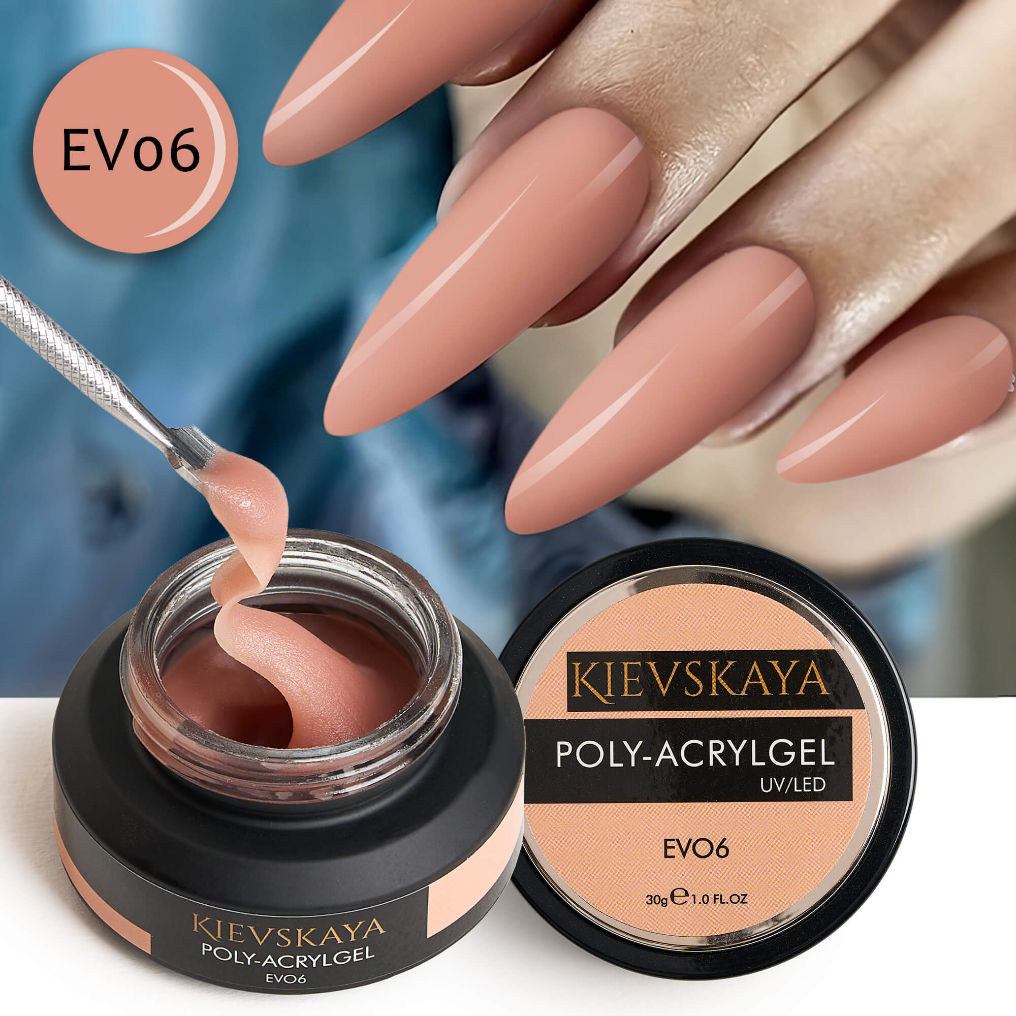 polygel-kievskaya-EVO06